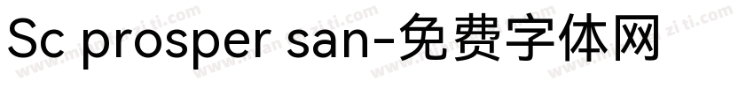 Sc prosper san字体转换